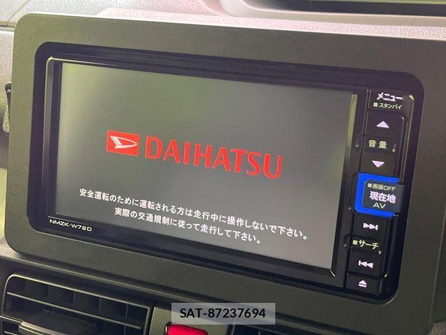 Daihatsu TANTO 2022-07 8850823-3