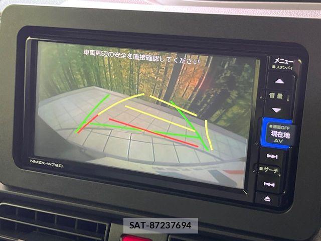 Daihatsu TANTO 2022-07 8850823-4