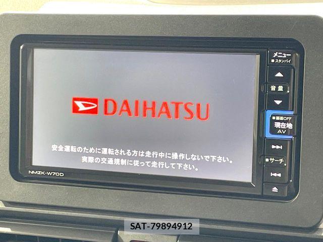Daihatsu TANTO 2020-08 8872222-2
