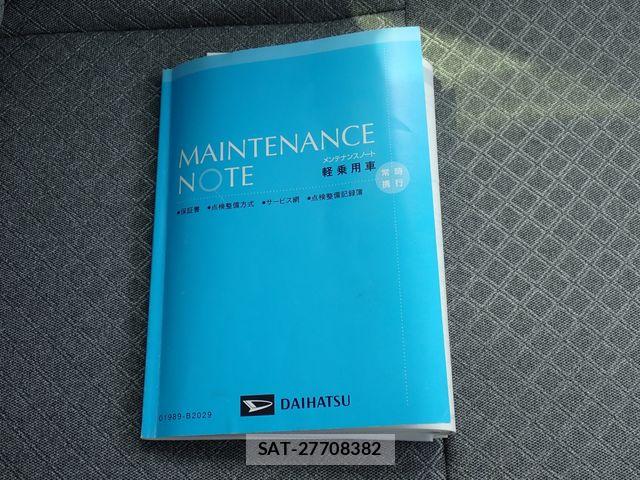 Daihatsu TANTO 2020-08 8872220-27