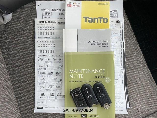 Daihatsu TANTO 2018-02 8882505-22