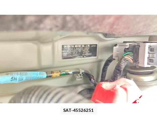 Daihatsu TANTO 2014-05 8882518-14