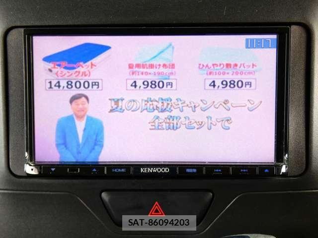 Daihatsu TANTO 2014-04 8882508-3