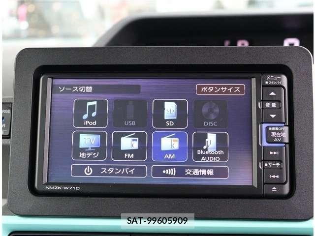 Daihatsu TANTO 2020-01 8882498-12
