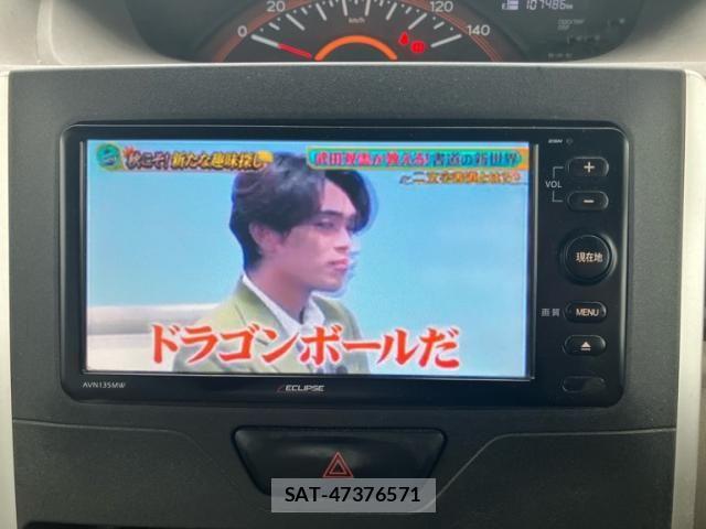 Daihatsu TANTO 2015-09 8882514-20