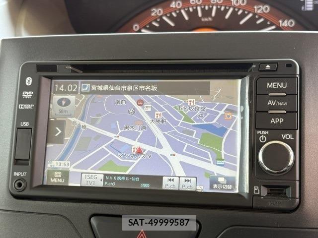 Daihatsu TANTO 2014-03 8882509-21