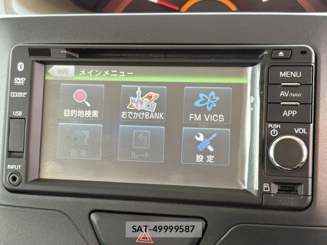 Daihatsu TANTO 2014-03 8882509-23