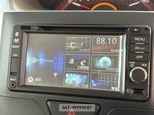 Daihatsu TANTO 2014-03 8882509-24