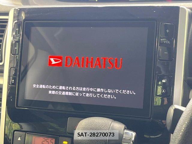Daihatsu TANTO 2019-06 8884451-2