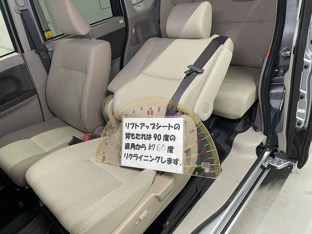 Daihatsu TANTO 2019-02 466362-12