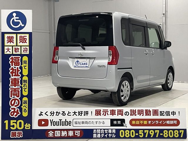 Daihatsu TANTO 2019-02 466362-14