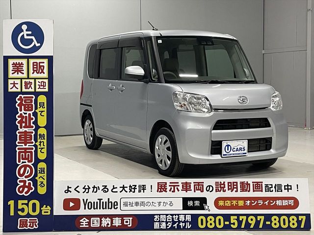 Daihatsu TANTO 2019-02 466362-15