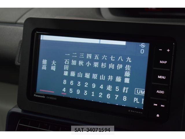 Daihatsu TANTO 2023-01 1043938-13