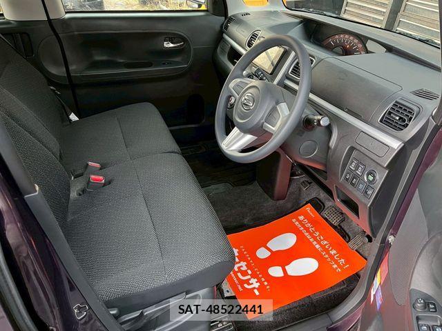 Daihatsu TANTO 2015-02 1746358-3