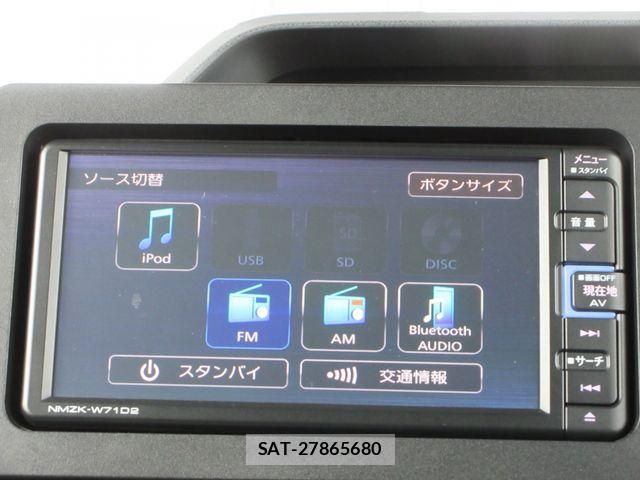 Daihatsu TANTO 2021-09 1829524-5