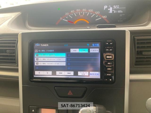 Daihatsu TANTO 2015-05 3389189-15