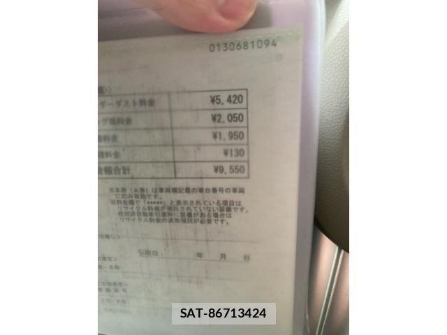 Daihatsu TANTO 2015-05 3389189-18