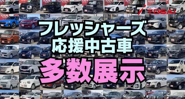 Daihatsu TANTO 2017-03 3685567-2