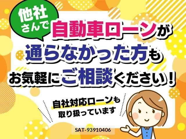 Daihatsu TANTO 2013-02 4395450-26