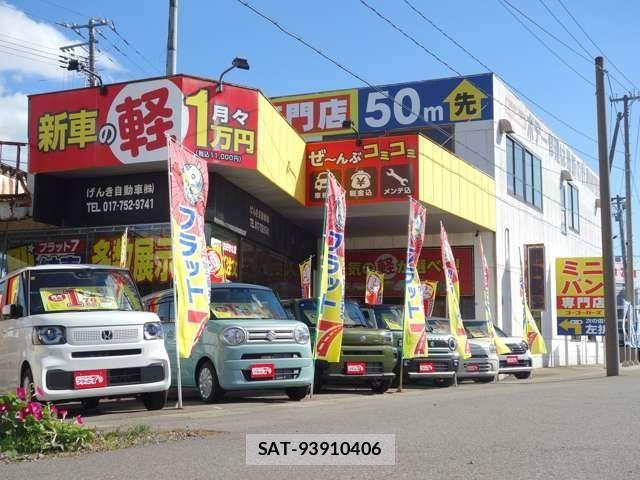Daihatsu TANTO 2013-02 4395450-27