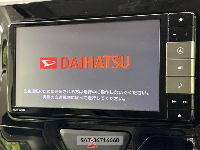 Daihatsu TANTO 2018-01 6273088-2
