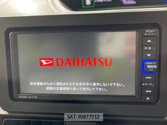 Daihatsu TANTO 2021-10 7273096-2