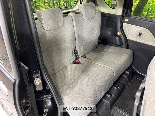 Daihatsu TANTO 2021-10 7273096-8