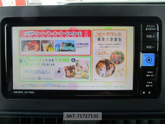 Daihatsu TANTO 2025-06 7273106-14
