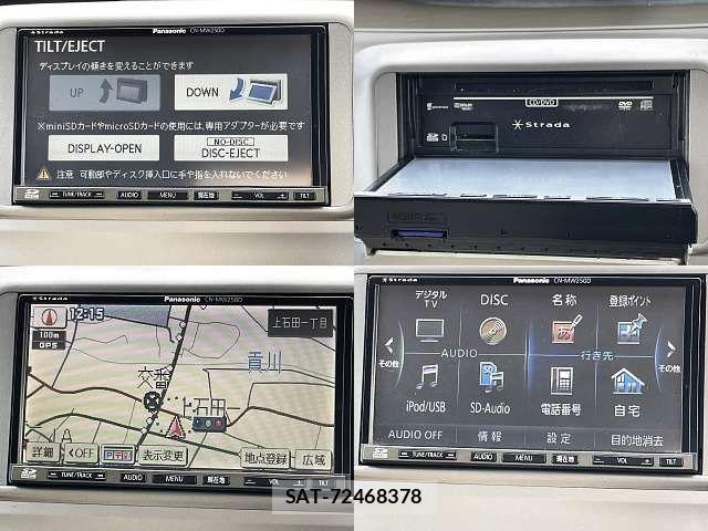 Daihatsu TANTO 2009-12 7330566-3