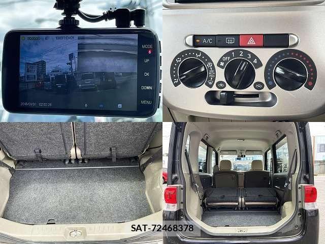 Daihatsu TANTO 2009-12 7330566-8