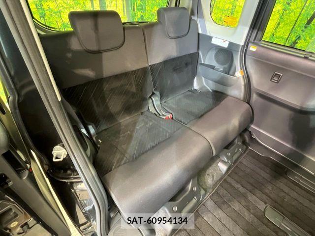 Daihatsu TANTO 2017-08 7330567-9