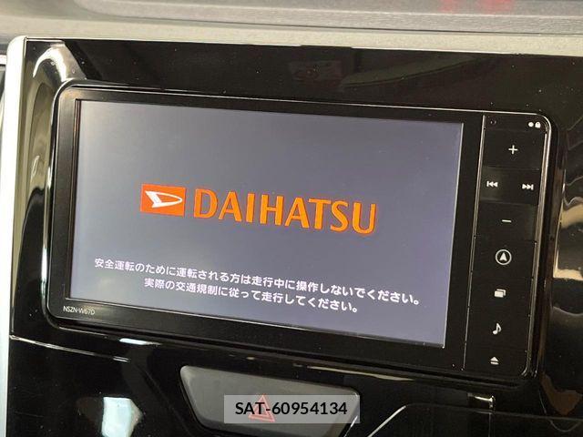 Daihatsu TANTO 2017-08 7330567-2