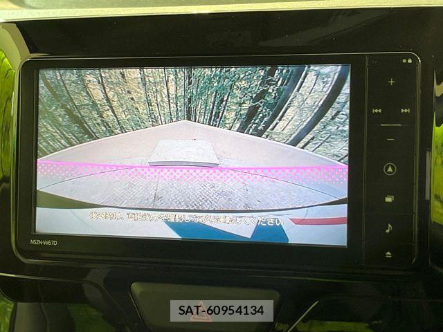 Daihatsu TANTO 2017-08 7330567-3
