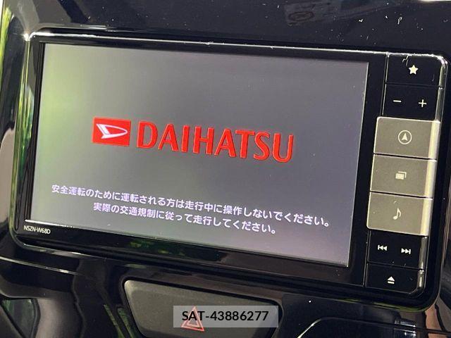 Daihatsu TANTO 2018-04 7510227-3