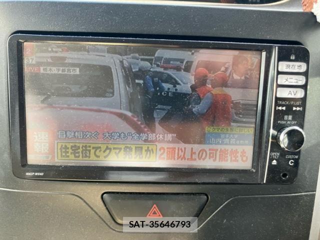 Daihatsu TANTO 2014-01 7510228-12