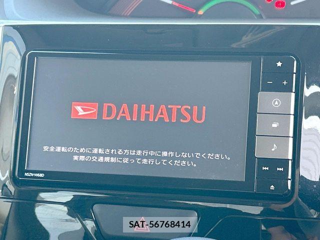 Daihatsu TANTO 2018-01 7879897-4