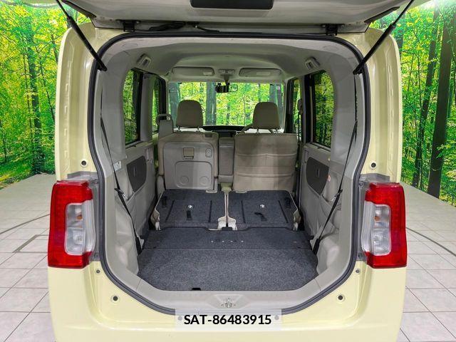 Daihatsu TANTO 2015-02 7879901-9