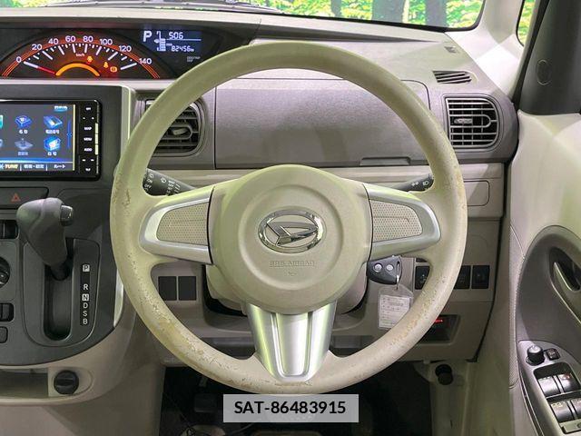 Daihatsu TANTO 2015-02 7879901-10