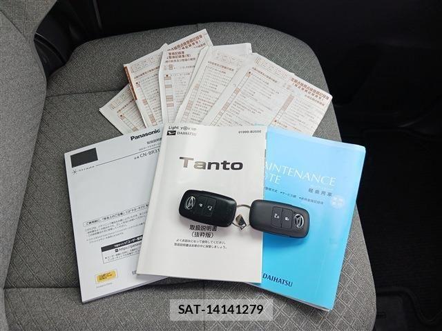 Daihatsu TANTO 2021-05 7879896-8