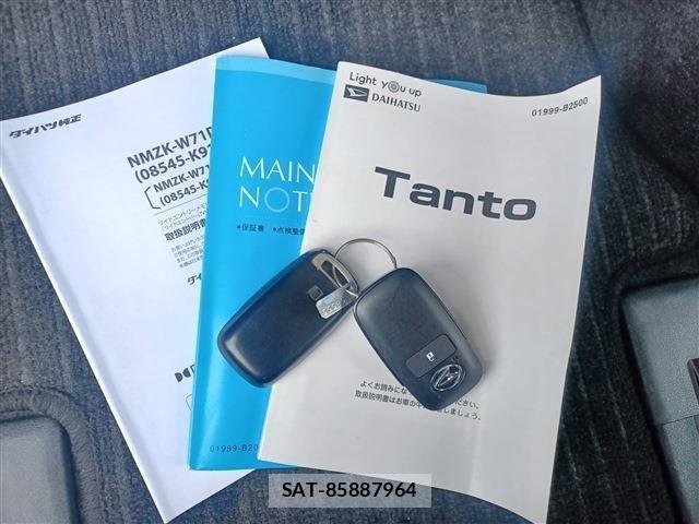 Daihatsu TANTO 2021-05 7879899-15
