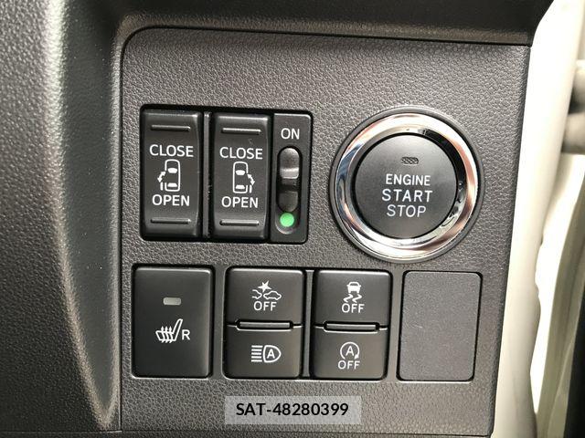 Daihatsu TANTO 2017-01 7879898-23