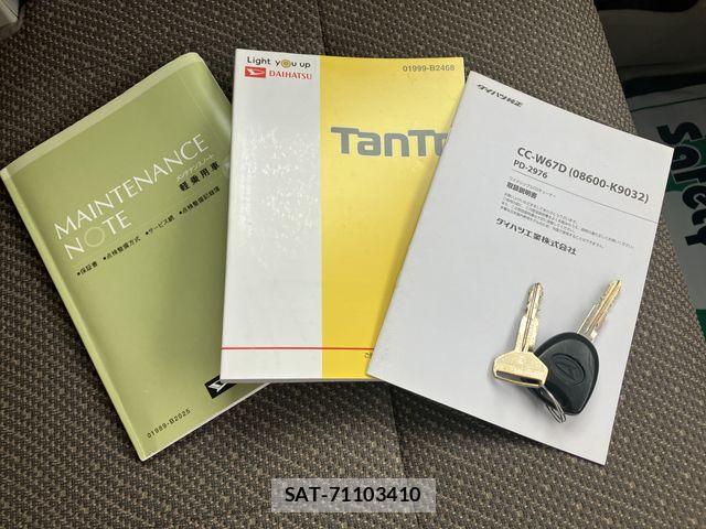 Daihatsu TANTO 2019-03 7903503-5