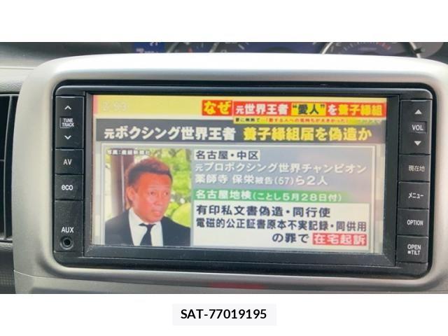 Daihatsu TANTO 2012-03 7964072-13