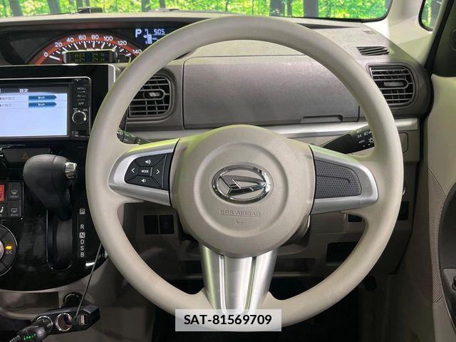 Daihatsu TANTO 2016-07 7981272-10