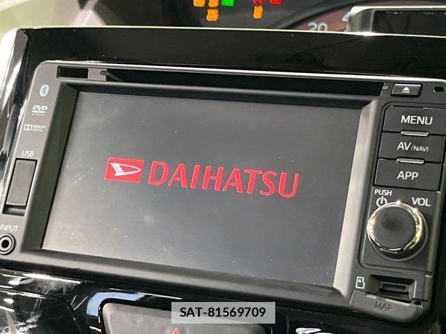 Daihatsu TANTO 2016-07 7981272-3