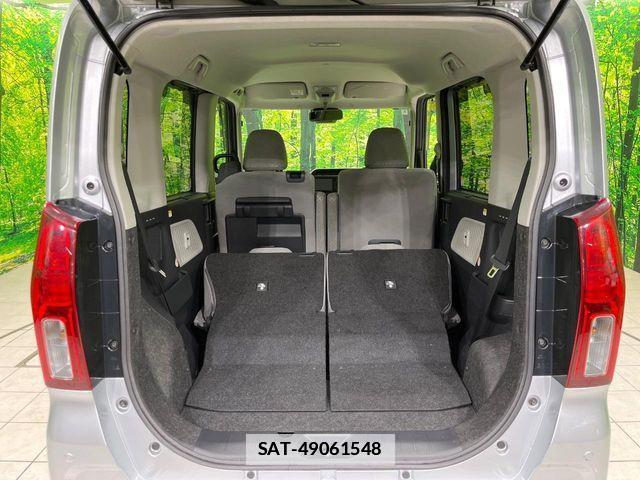 Daihatsu TANTO 2022-06 7981270-9