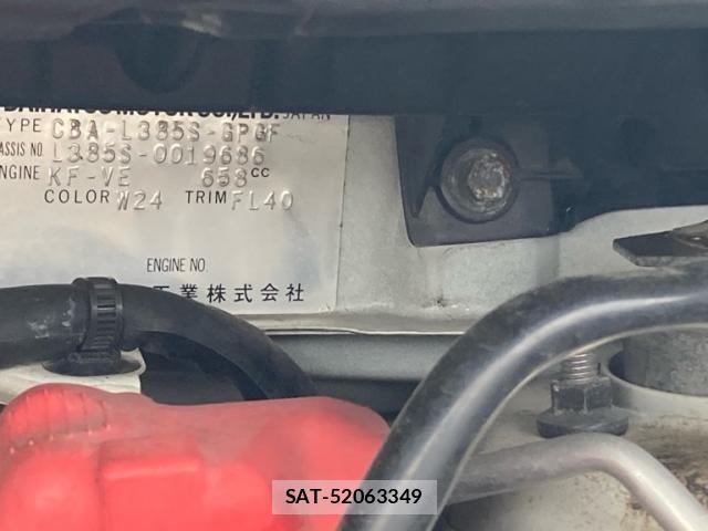 Daihatsu TANTO 2008-12 8038684-16