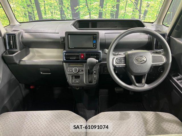 Daihatsu TANTO 2024-09 8210594-1