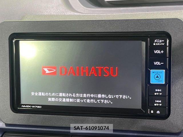 Daihatsu TANTO 2024-09 8210594-3