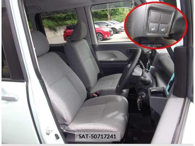 Daihatsu TANTO 2020-04 8232064-7